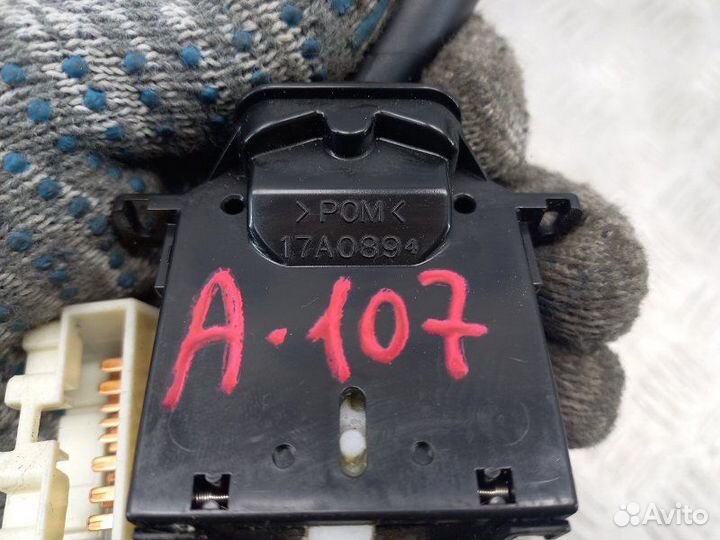 Переключатель поворотов подрулевой Mazda Cx-7