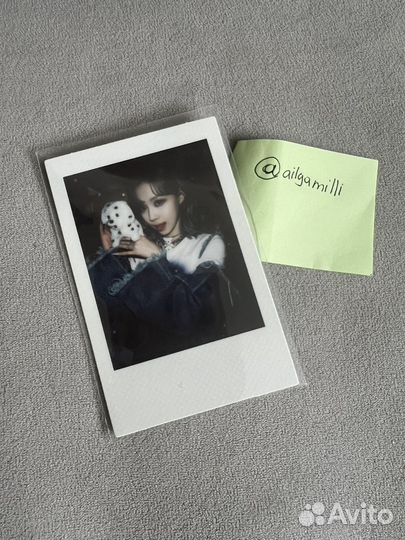 Офф карта винтер эспа