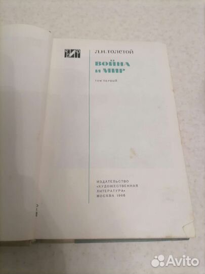 Книги