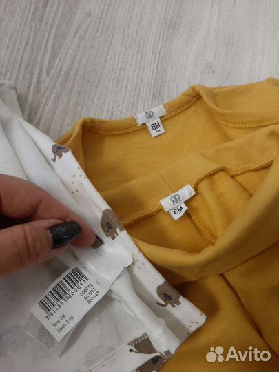 Костюм детский