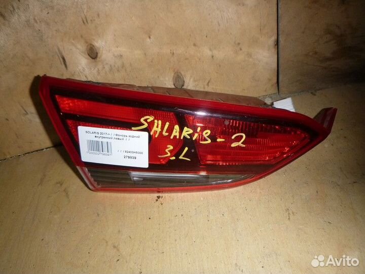 Фонарь задний внутренний левый hyundai solaris 201