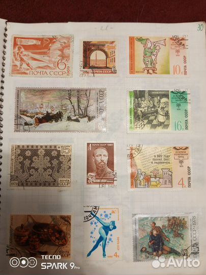 Почтовые марки продаю