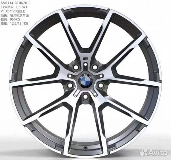 Кованые диски стиль 728m bmw X5 f15 X6 f16