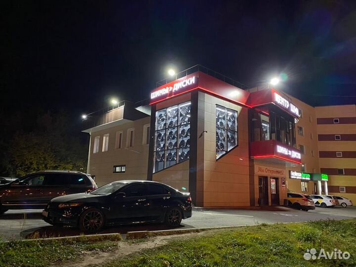 Белшина Artmotion Бел-262 205/55 R16