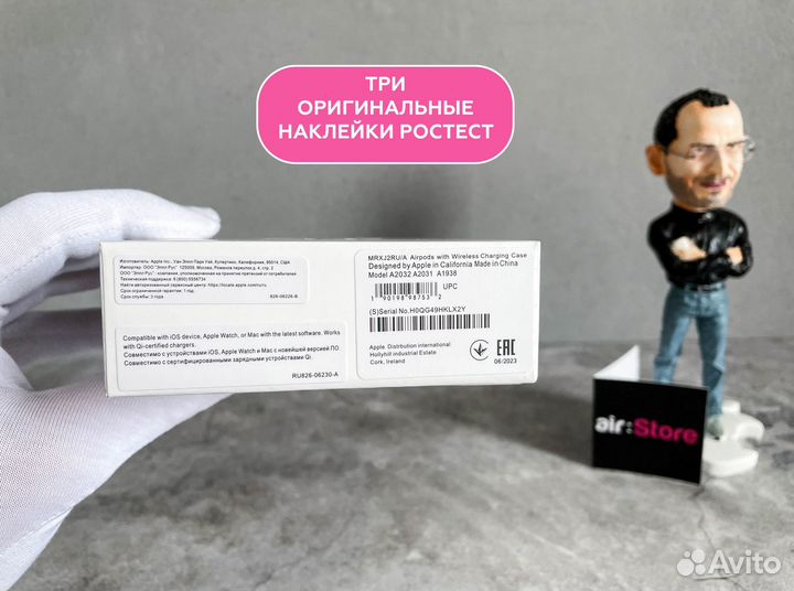 Наушники Apple AirPods 2