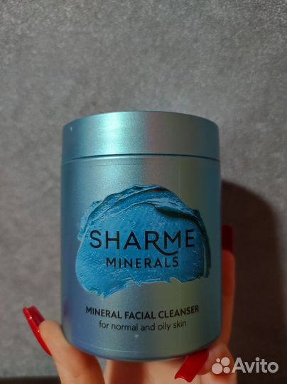 Маска для лица очищающая sharme minerals