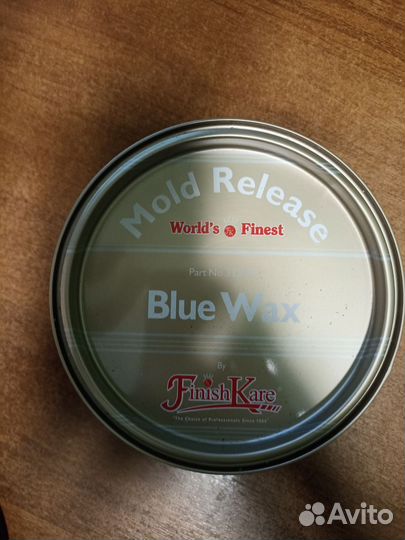 Воск разделительный blue wax