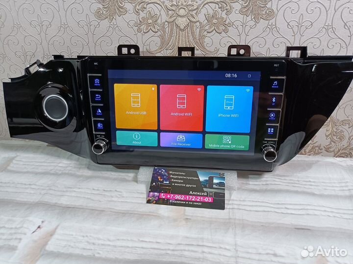 Магнитола Kia Rio 4 X-line android новая