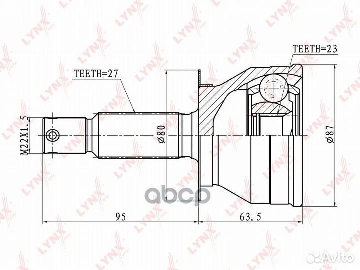 Шрус наружный перед прав/лев CO4401 lynxauto