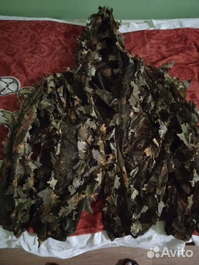 Маскировочный костюм 