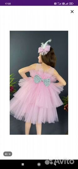 Платье для девочки
