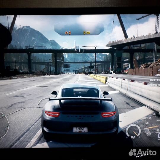 Телевизор бу