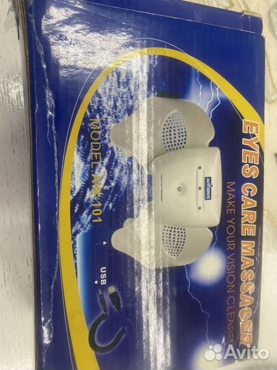 Массажер для глаз Eye care massager