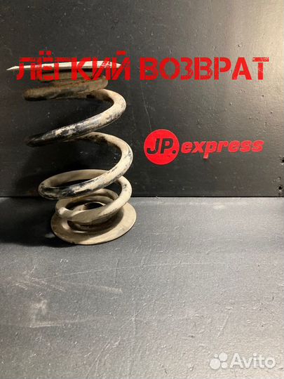 Проставка пружины задняя Bmw X3 E83