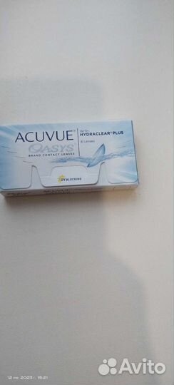 Линзы для глаз