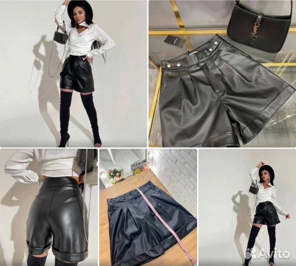 Шорты новые