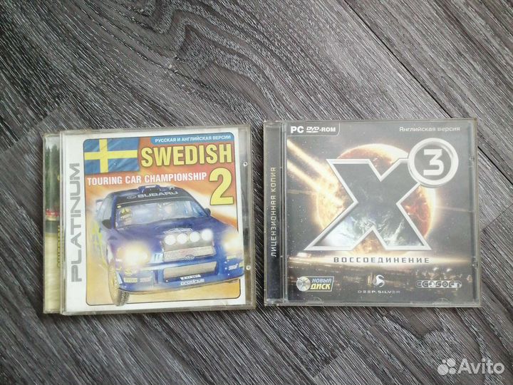 Компьютерные игры диски