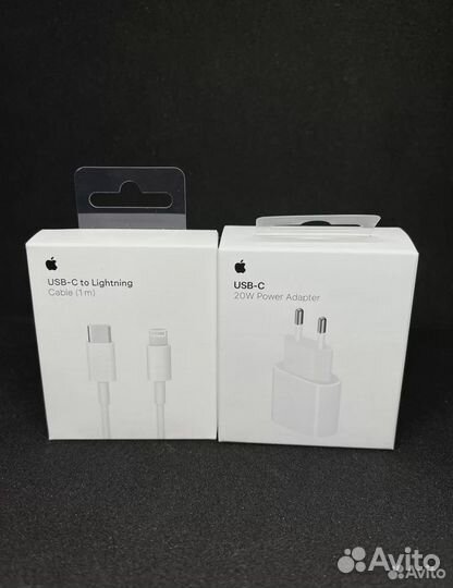 Блок питания + кабель 20w для iPhone