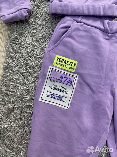 Спортивные костюмы