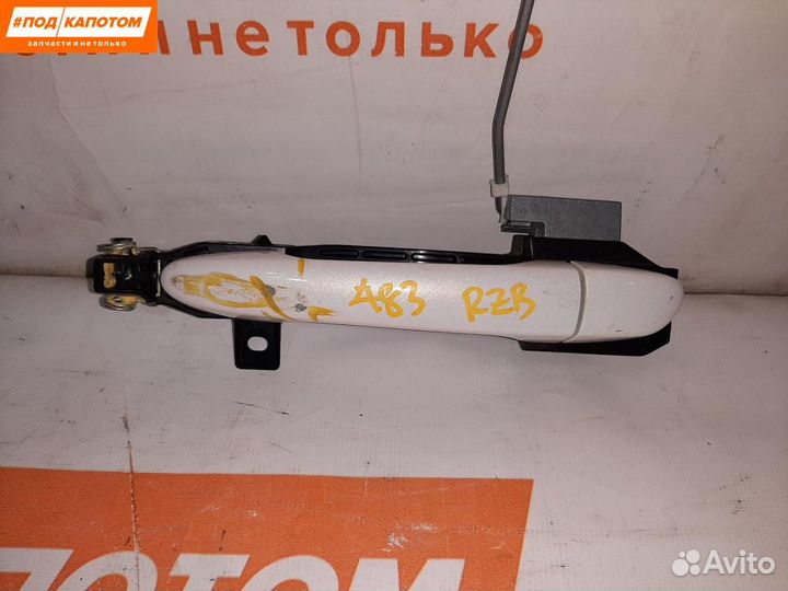 Ручка наружная двери передней левой Mazda CX-5 KE