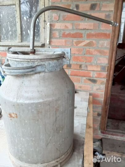 Самогонный аппарат бу