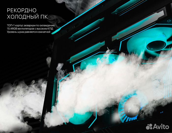 Игровой пк RTX 4090/ AMD 9950X/ 96GB DDR5 8000 MHz