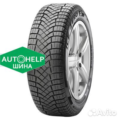 Pirelli Ice Zero FR 195/65 R15 95T