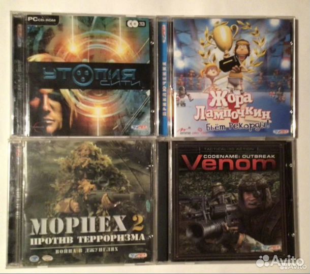 Игры от Акелла и Игры от Руссобит-М