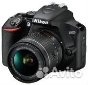 Nikon D3500 Kit AF-P 18-55mm f/3.5-5.6 VR