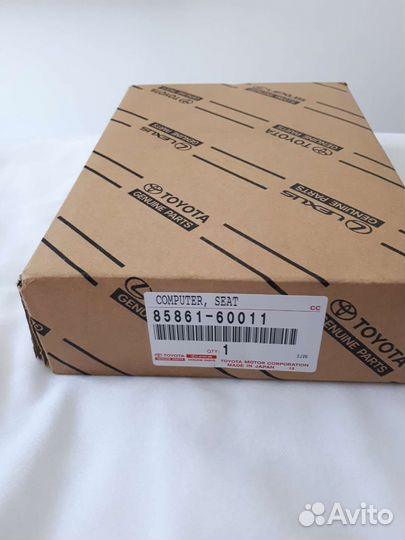 Блок управления климатом LX570