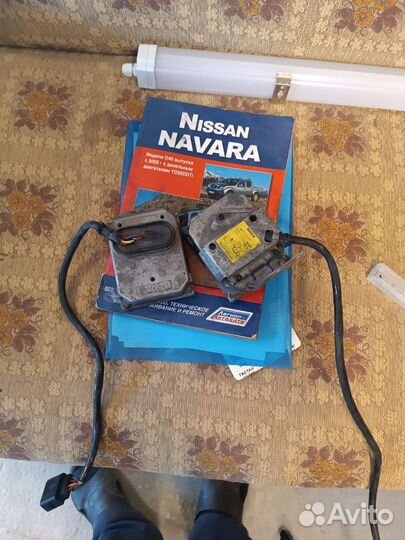 Продам блоки розжига