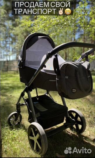 Детские коляски 2 в 1 бу