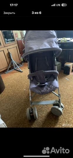 Коляска трость