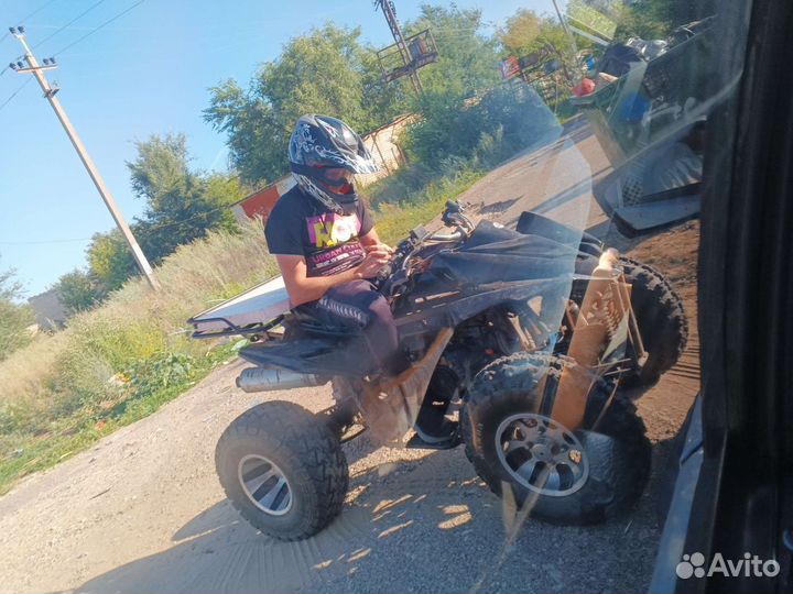 Irbis ATV 150