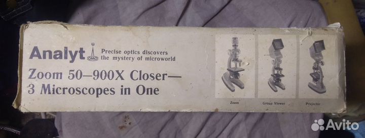 Микроскоп детский. СССР