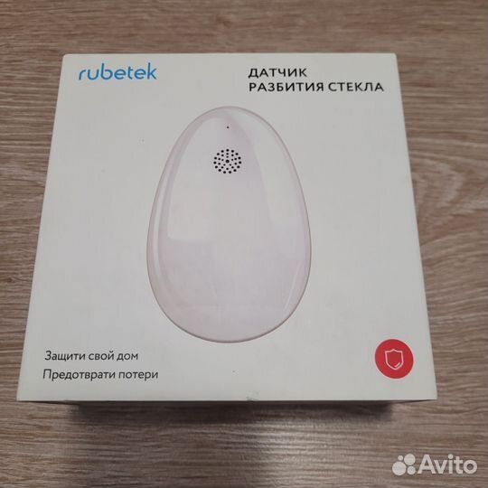 Датчик разбития стекла Rubetek RS-3250