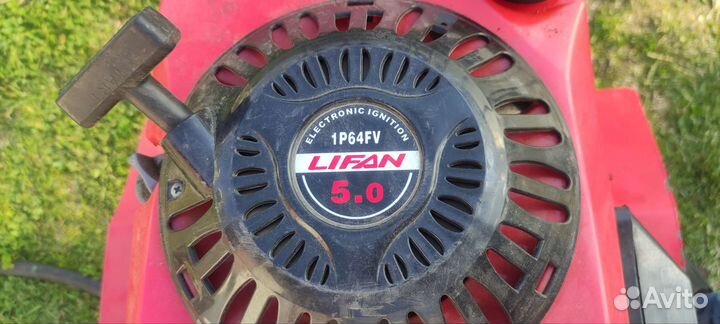 Мотокультиватор 