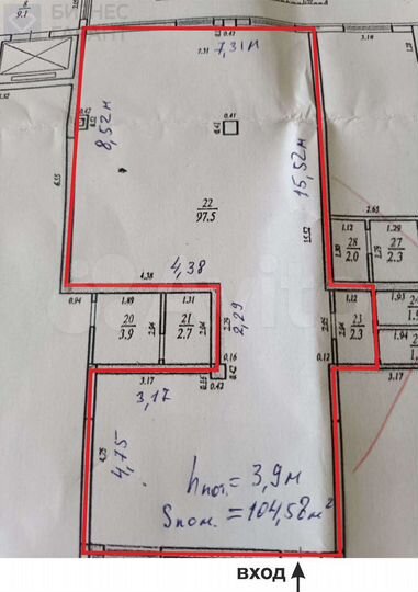 Помещение свободного назначения в аренду, 105 м²