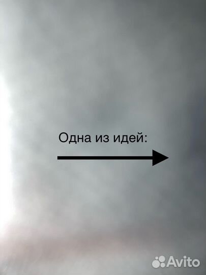 Пранк над другом