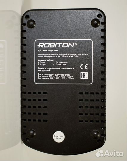 Зарядное устройство Robiton Pro Charger 1000