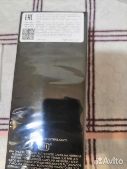 Парфюмированная вода для мужчин