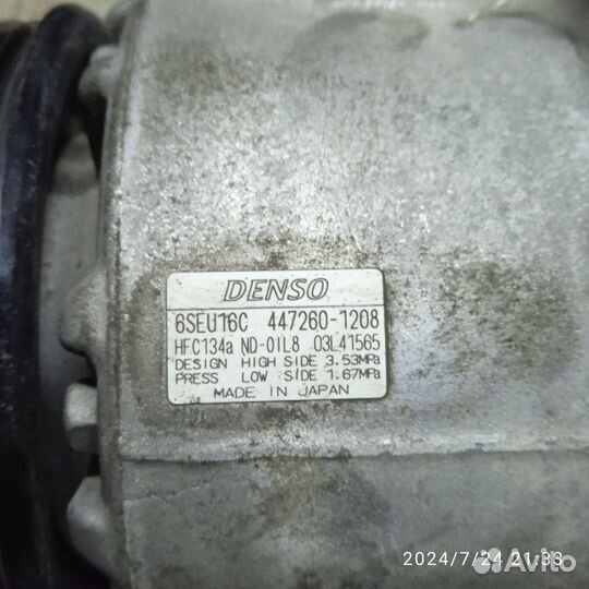 Компрессор кондиционера 6SEU16C