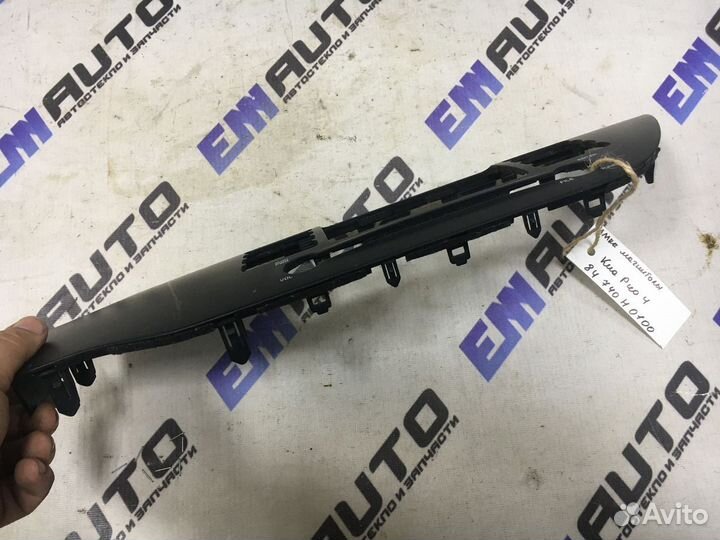 Рамка магнитолы Киа Рио 4