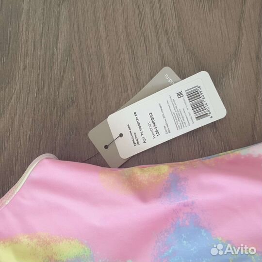 Купальник для девочки 116 122