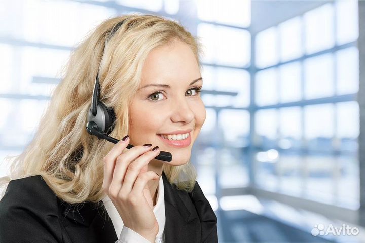 Обзвон клиентов