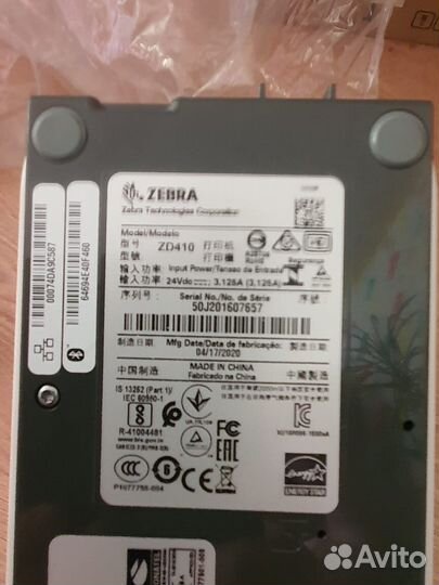 Принтер этикеток Zebra ZD410-HC Network