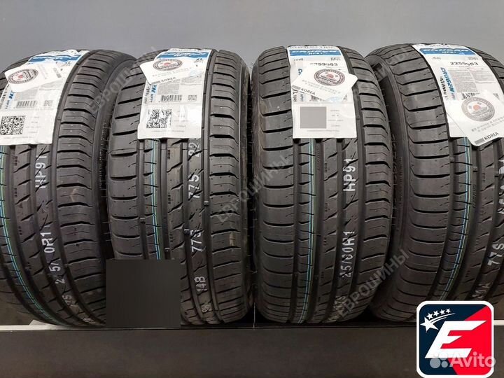 Kumho Crugen HP91 245/50 R19 105W