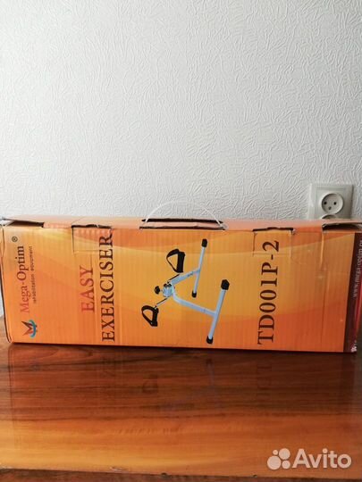Велотренажер механический для рук и ног