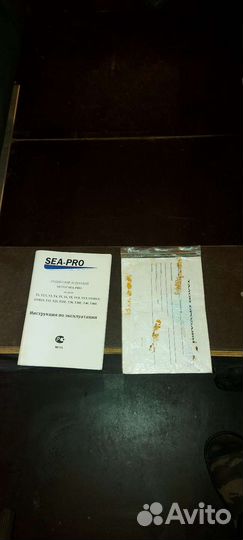 Лодка пвх 330