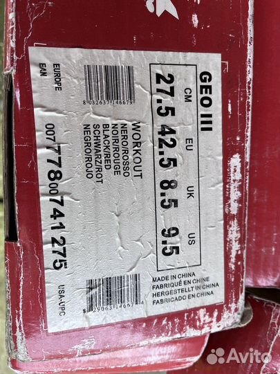 Ролики с защитой 42